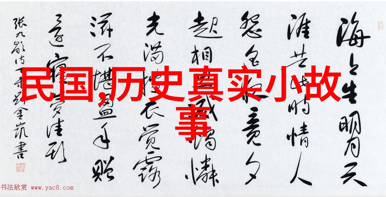 唐陈弟京剧票友探究十大经典剧目