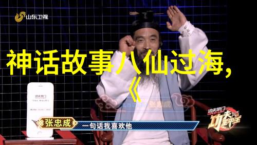 雷霆万钧雷神之子与风暴的秘密