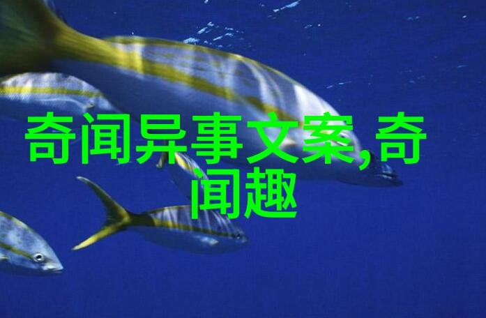 明朝那些事儿中的哪个角色性格鲜明最容易成为观众心中的焦点
