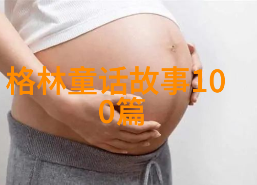 程林远揭秘豫剧史曲剧选段100首视频解读