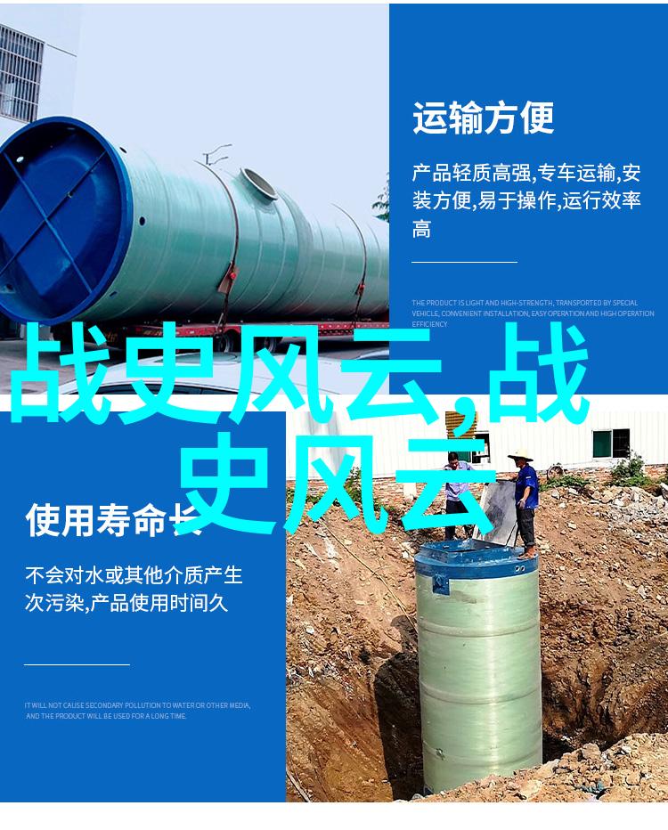 传统文化典故故事大全我是如何从网上找到的那些老故事的