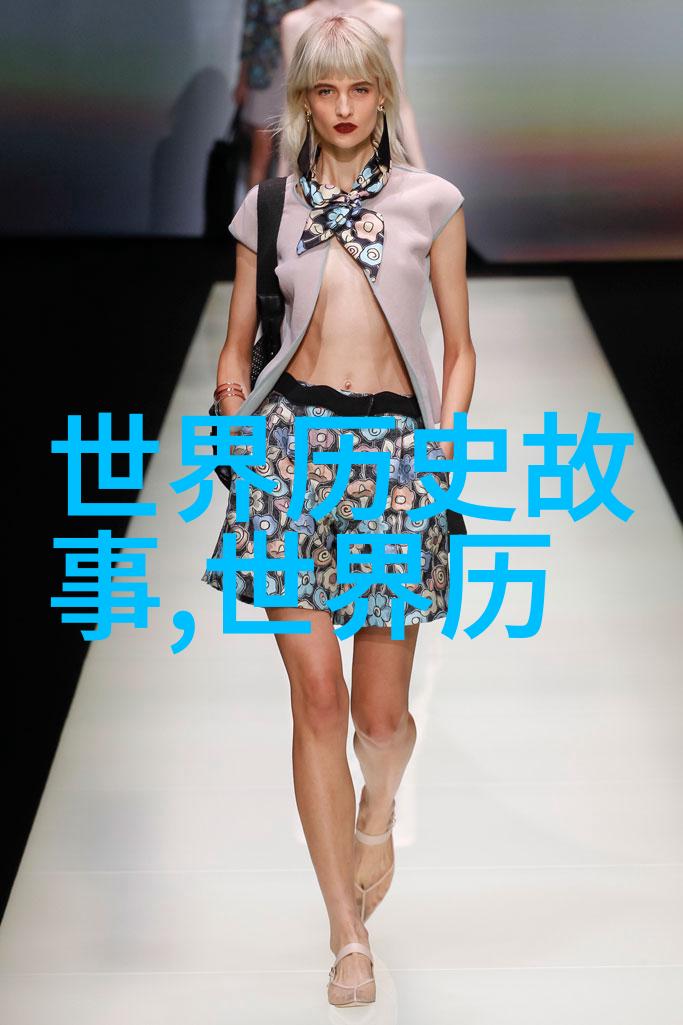 明朝画像上的魏忠贤竟敢挖掘大臣的墙脚还将离婚官司告到皇帝面前