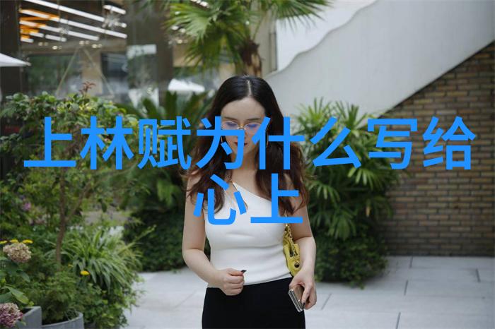 中国神话传说中的奇幻世界龙的守护与凤凰的复苏