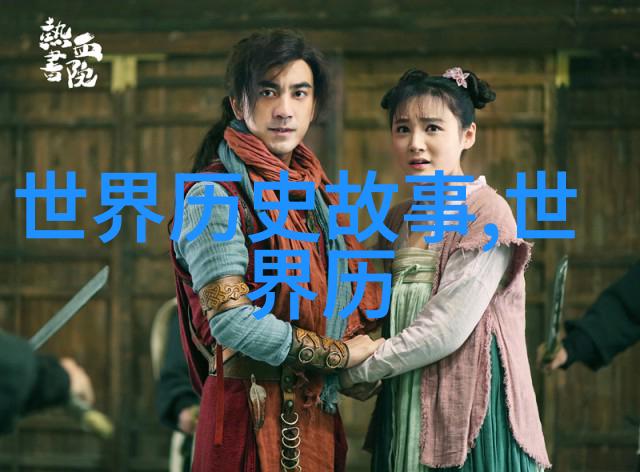 主题我国的厚德载物之美德如何在现代社会中仍旧闪耀光芒