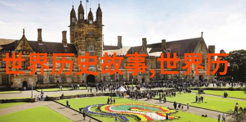 生活在明代没有空调古人是怎么降温的