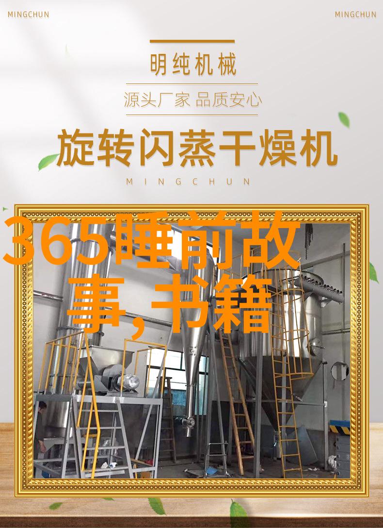 灰姑娘的文化影响力及其在现代社会中的意义解析