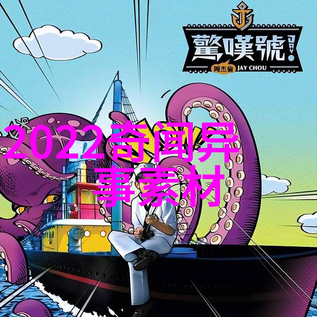 朱允炆与朱棣的对比历史上的军事策略与个人能力明朝皇帝竞争