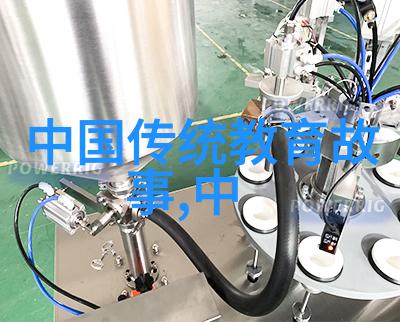 初中生必听的经典故事-时光里的传奇初中生不容错过的古今佳话
