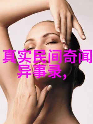 2023年全球首次发现液态金属水合物科学界震惊