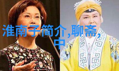 历史网站探秘重走古今的足迹