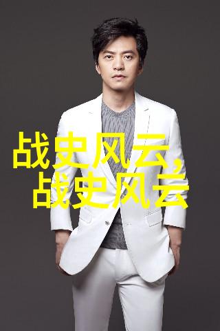 严凤英严鸿六黄梅戏旦行演员物品间传递黄梅戏天仙配情深意长