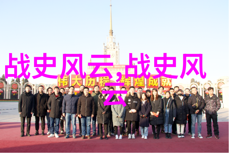 傅山书法家有哪些著名人物简介