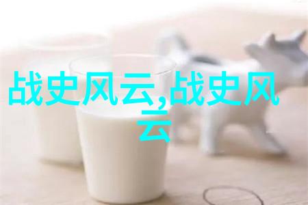 临沂教育科研信息网卓越学者No.3董建锋计算机学院