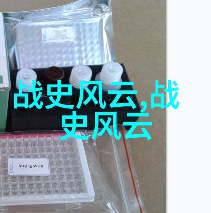 夜幕下的秘密花园一千零一夜的未解谜题