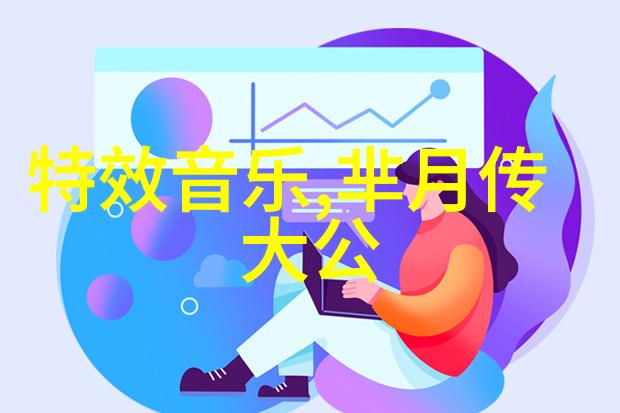 战术精髓解读49式动作的策略与技巧