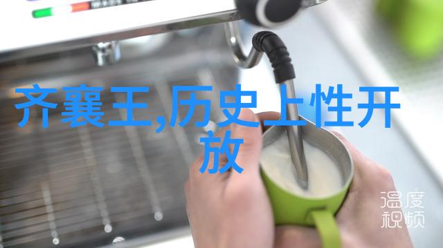 从学霸到创新者中国现代名人励志故事的学术解读