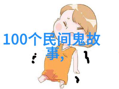 儿童睡前故事大全阅读引领小朋友梦想之旅的魔法篇章
