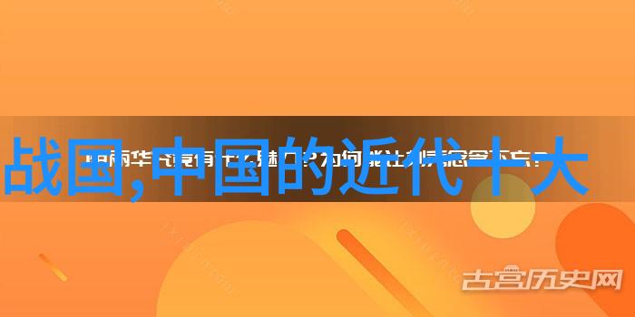 日本古代信仰中的天照大神与日月两星之谜