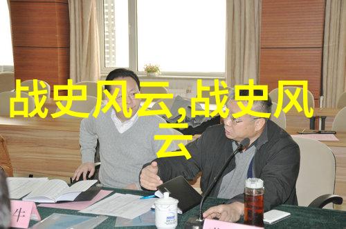 神话传说跨文化奇遇