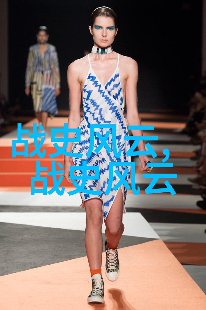 乡下 乱 仑 - 田野里的混乱春天