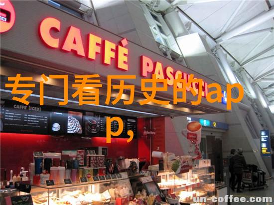 班主任的大兔子好软水视频温馨校园的意外爆红