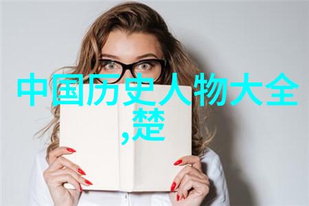 宇宙事件对地球历史产生重大影响的一次一次奇遇