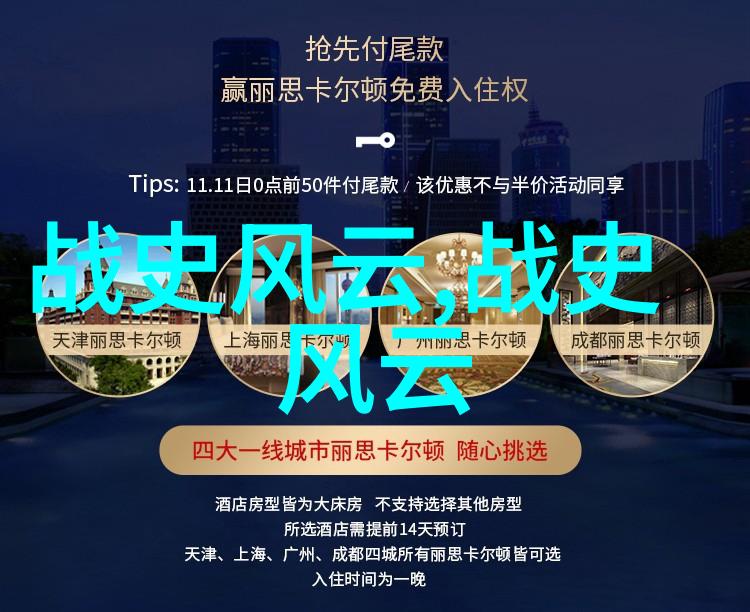 儿童睡前故事100篇-梦幻世界里的奇妙冒险带孩子们飞向甜美的梦乡