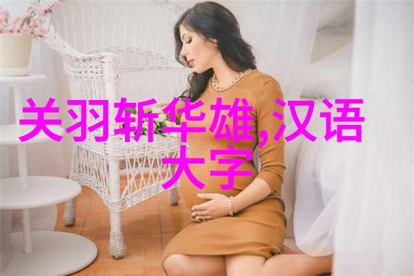 古希腊罗马神话故事-奥林宫的争斗宙斯与波塞冬的神威之战