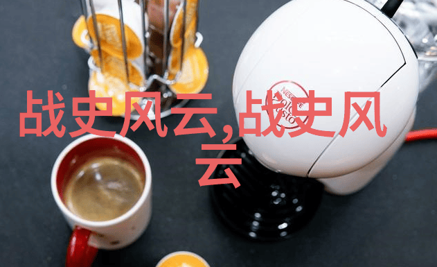 红楼梦中的脂梅香在清朝末年林黛玉与薛宝钗的爱恨情仇在曹雪芹笔下绘制成一幅生动的历史画卷脂梅香是林黛玉