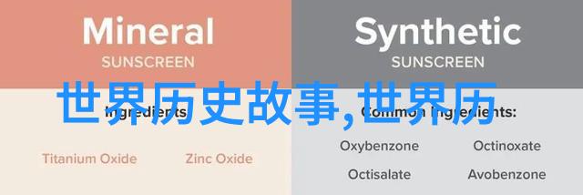 刘大夏秘密藏匿百姓资料揭开中国最弱三朝的历史阴影