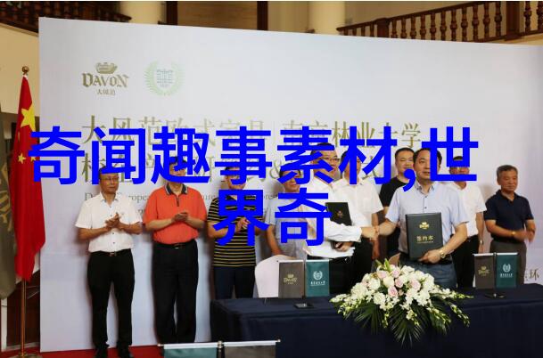 免费民间故事文案素材咱们的古老传说从口头到屏幕的旅程