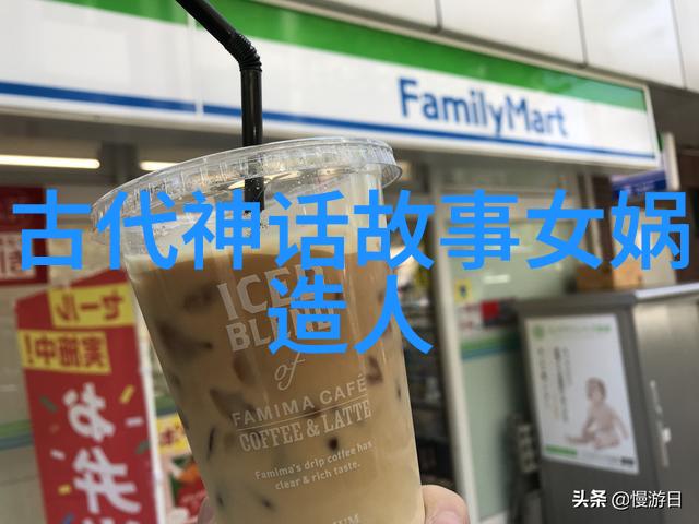 世界未解之谜视频素材-揭秘古代文明遗迹追踪历史的脚步