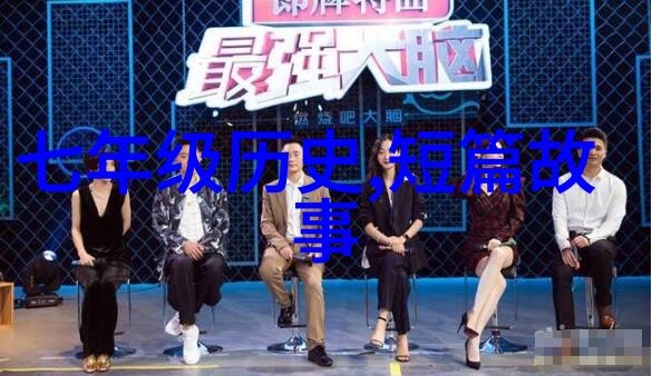 月华梦境银河织女的哀歌