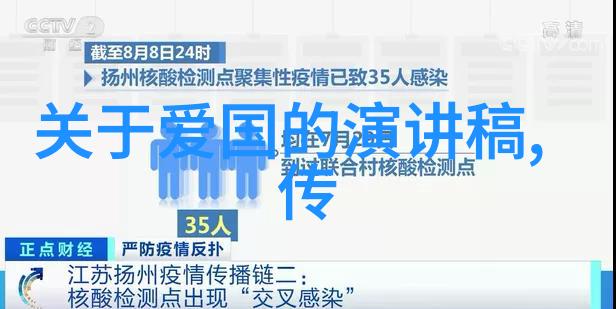 床上多妻战场少妻一夫多妻制的床边故事