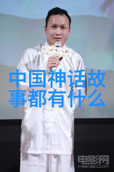 火焰鸟的传说