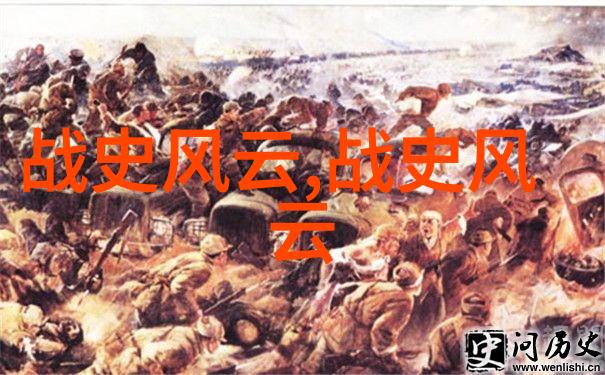 探秘古老传说揭秘神话故事的书名之谜