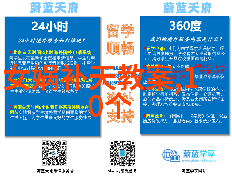 历史成语故事我怎么知道滴水穿石不是真的啊