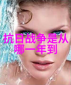 解锁神秘自然现象的未知领域探讨气候变化与极端天气事件
