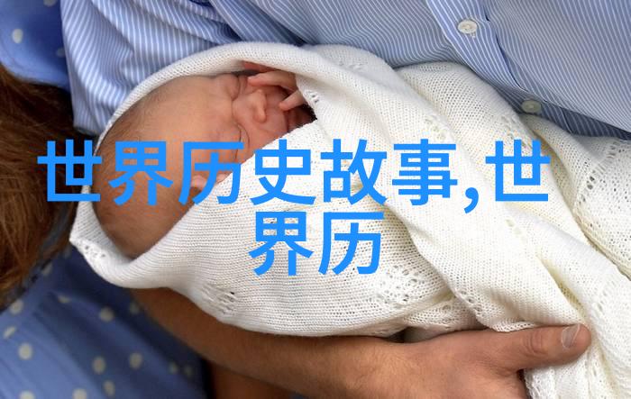 掏龙的秘密揭开古代文物保护的神秘面纱