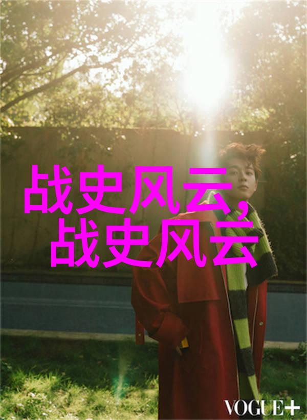 清朝历史的衰落之王不是道光而是这个皇帝