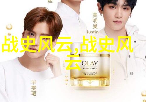 儿童神话教育探索传统故事中的智慧与价值