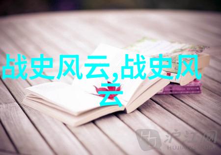 天地英雄二年级神话故事集