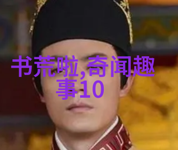 建国后有几次持有尚方宝剑的人能不能杀持有免死金牌的人