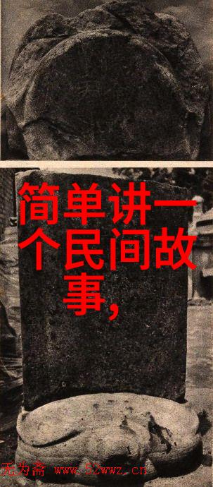苏坦妹宋代四大诗人的魅力之旅
