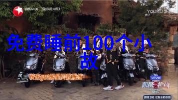 在中国民间传统小故事中是否存在一段名为圣旨门的简短篇章呢