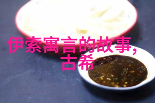 未解之谜地平线之下隐藏着什么秘密