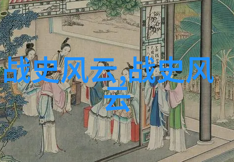 传统经典民间故事-梦回红楼解读宝石般的古代爱情传奇