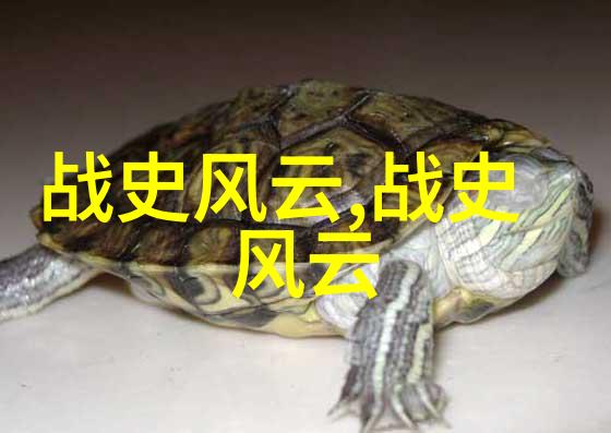 科技先驱爱迪生的发明与创新