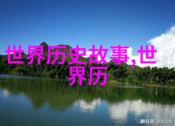 夏朝地图上的秘密杨坚为何成为隋文帝