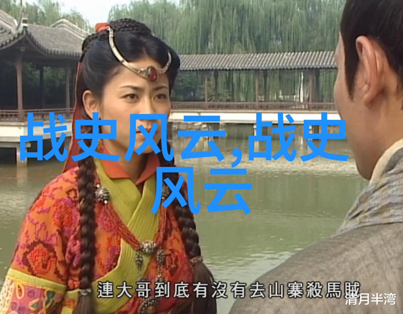 班级的公共玩具第1章我和我们的公共玩具故事的开始